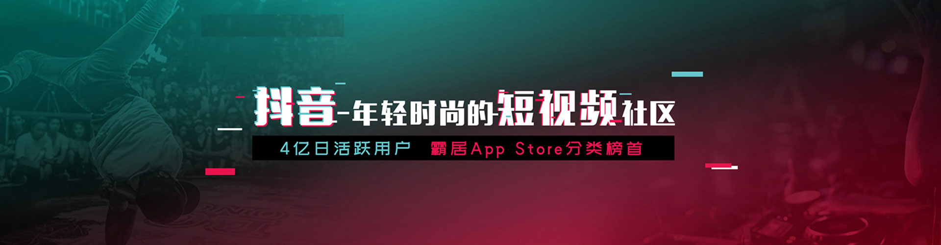 略阳搜索开户返点