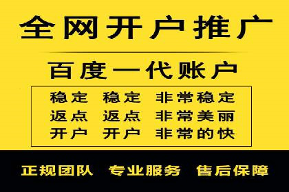 抖音信息流广告的投放成本与回报分析
