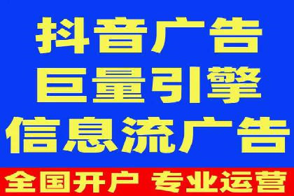百度竞价代理如何帮助中小企业实现营销目标