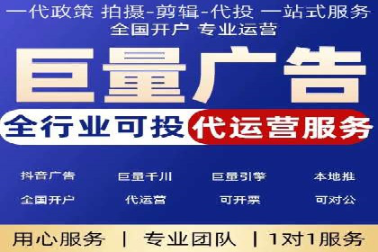 百度SEM案例：实战解析搜索排名提升之道